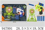 <img src=/UpLoadFile/BigPic/2024_8/947991.jpg width=300>