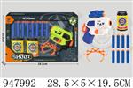 <img src=/UpLoadFile/BigPic/2024_8/947992.jpg width=300>