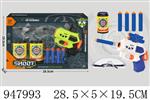 <img src=/UpLoadFile/BigPic/2024_8/947993.jpg width=300>