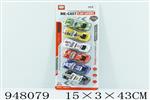 <img src=/UpLoadFile/BigPic/2024_8/948079.jpg width=300>