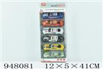 <img src=/UpLoadFile/BigPic/2024_8/948081.jpg width=300>