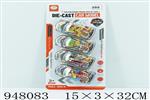 <img src=/UpLoadFile/BigPic/2024_8/948083.jpg width=300>