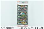 <img src=/UpLoadFile/BigPic/2024_8/948086.jpg width=300>
