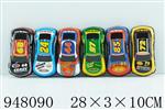 <img src=/UpLoadFile/BigPic/2024_8/948090.jpg width=300>