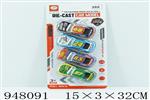 <img src=/UpLoadFile/BigPic/2024_8/948091.jpg width=300>