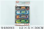<img src=/UpLoadFile/BigPic/2024_8/948093.jpg width=300>
