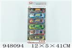 <img src=/UpLoadFile/BigPic/2024_8/948094.jpg width=300>