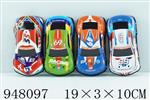 <img src=/UpLoadFile/BigPic/2024_8/948097.jpg width=300>