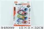 <img src=/UpLoadFile/BigPic/2024_8/948099.jpg width=300>