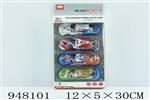 <img src=/UpLoadFile/BigPic/2024_8/948101.jpg width=300>