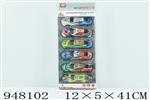 <img src=/UpLoadFile/BigPic/2024_8/948102.jpg width=300>