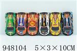 <img src=/UpLoadFile/BigPic/2024_8/948104.jpg width=300>