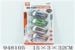 <img src=/UpLoadFile/BigPic/2024_8/948105.jpg width=300>
