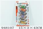 <img src=/UpLoadFile/BigPic/2024_8/948107.jpg width=300>