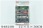 <img src=/UpLoadFile/BigPic/2024_8/948108.jpg width=300>