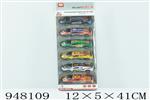 <img src=/UpLoadFile/BigPic/2024_8/948109.jpg width=300>