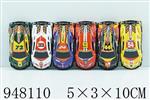 <img src=/UpLoadFile/BigPic/2024_8/948110.jpg width=300>