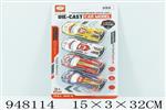 <img src=/UpLoadFile/BigPic/2024_8/948114.jpg width=300>