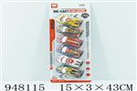 <img src=/UpLoadFile/BigPic/2024_8/948115.jpg width=300>