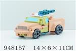 <img src=/UpLoadFile/BigPic/2024_8/948157.jpg width=300>