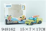 <img src=/UpLoadFile/BigPic/2024_8/948162.jpg width=300>