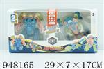 <img src=/UpLoadFile/BigPic/2024_8/948165.jpg width=300>