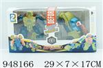 <img src=/UpLoadFile/BigPic/2024_8/948166.jpg width=300>