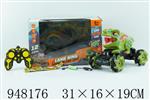 <img src=/UpLoadFile/BigPic/2024_8/948176.jpg width=300>