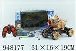 <img src=/UpLoadFile/BigPic/2024_8/948177.jpg width=300>