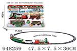 <img src=/UpLoadFile/BigPic/2024_8/948259.jpg width=300>