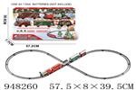 <img src=/UpLoadFile/BigPic/2024_8/948260.jpg width=300>