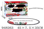 <img src=/UpLoadFile/BigPic/2024_8/948263.jpg width=300>