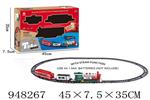 <img src=/UpLoadFile/BigPic/2024_8/948267.jpg width=300>
