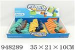 <img src=/UpLoadFile/BigPic/2024_8/948289.jpg width=300>