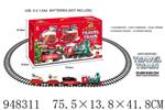<img src=/UpLoadFile/BigPic/2024_8/948311.jpg width=300>