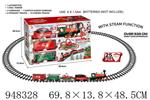 <img src=/UpLoadFile/BigPic/2024_8/948328.jpg width=300>