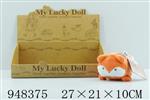 <img src=/UpLoadFile/BigPic/2024_8/948375.jpg width=300>