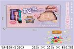 <img src=/UpLoadFile/BigPic/2024_8/948430.jpg width=300>