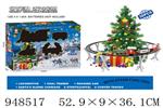 <img src=/UpLoadFile/BigPic/2024_8/948517.jpg width=300>