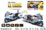 <img src=/UpLoadFile/BigPic/2024_8/948610.jpg width=300>