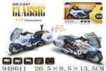 <img src=/UpLoadFile/BigPic/2024_8/948611.jpg width=300>
