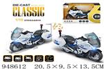 <img src=/UpLoadFile/BigPic/2024_8/948612.jpg width=300>