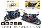 <img src=/UpLoadFile/BigPic/2024_8/948614.jpg width=300>