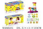 <img src=/UpLoadFile/BigPic/2024_8/948625.jpg width=300>