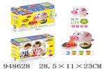 <img src=/UpLoadFile/BigPic/2024_8/948628.jpg width=300>