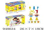 <img src=/UpLoadFile/BigPic/2024_8/948634.jpg width=300>