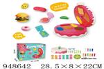 <img src=/UpLoadFile/BigPic/2024_8/948642.jpg width=300>