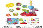 <img src=/UpLoadFile/BigPic/2024_8/948643.jpg width=300>