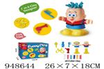 <img src=/UpLoadFile/BigPic/2024_8/948644.jpg width=300>