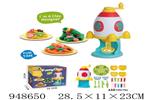 <img src=/UpLoadFile/BigPic/2024_8/948650.jpg width=300>